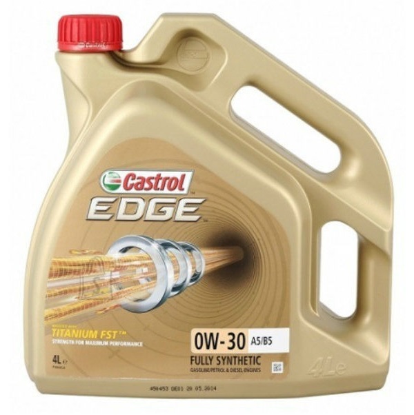 Олива для двигуна