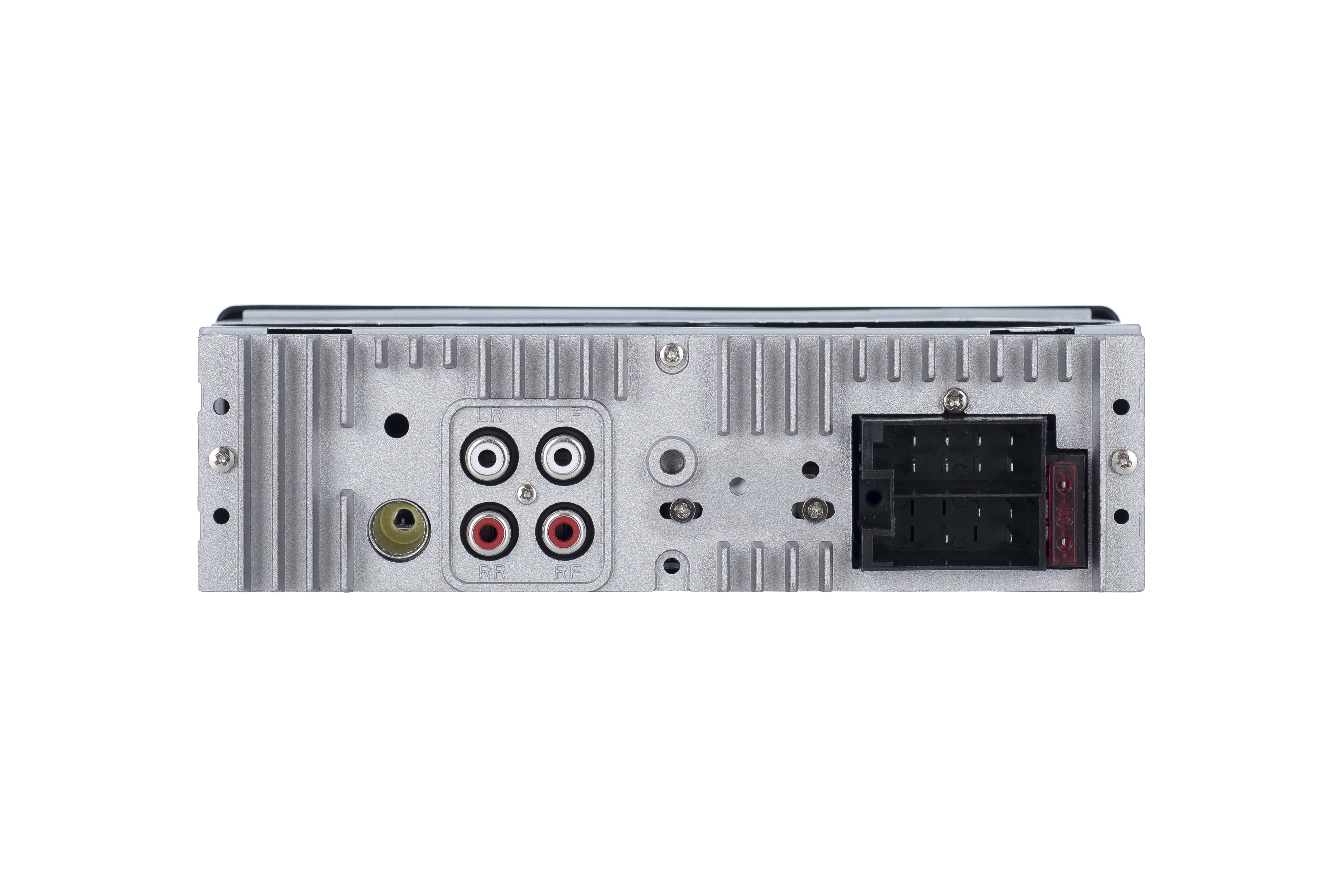 АвтоРесивер CD/MP3 ERGO AR-201RBT
