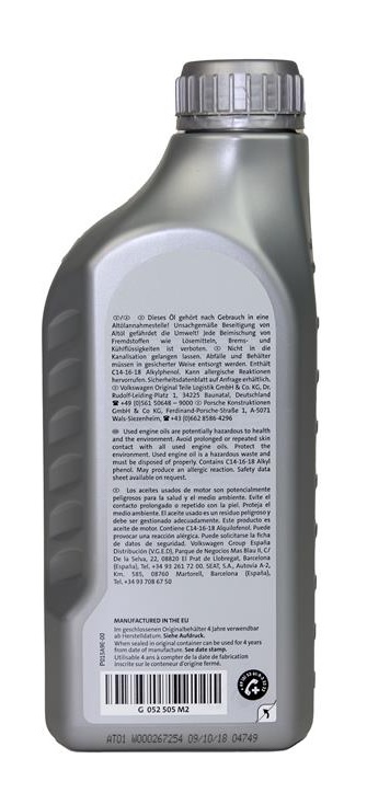 Моторна олива 1л SAE 5W-40 VAG Special D (G052505M2)