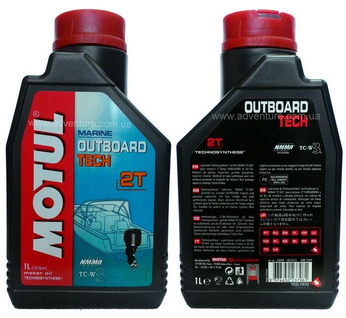Олива для 2-тактних двигунів MOTUL OUTBOARD TECH 2T 20л ( 851722 / 101725 )